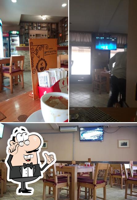 Kafana Druga Kuća