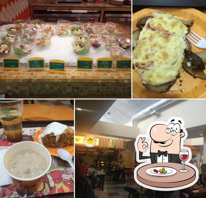 Мандариновый Гусь