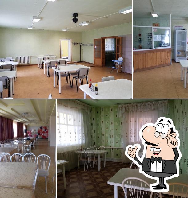 Елигирь