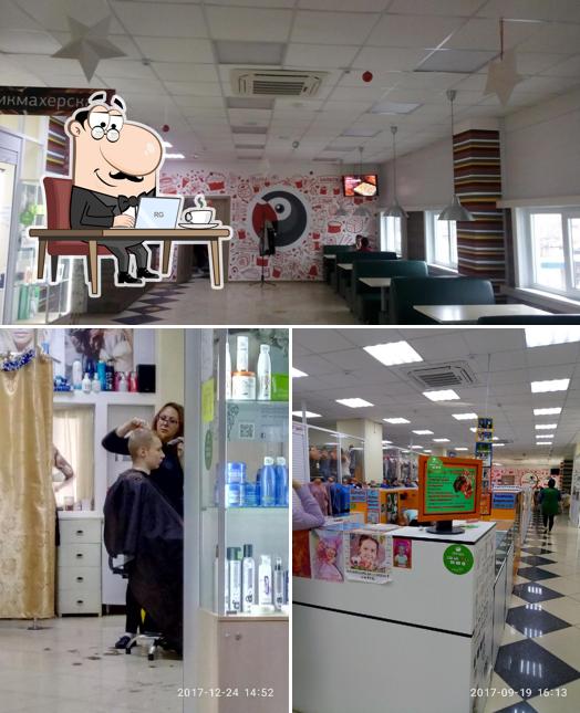 Интерьер "Жако роллы и пицца"