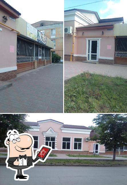Эдем