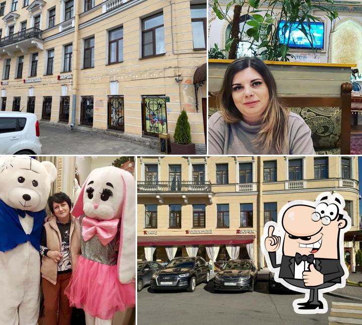 Бакинский дворик