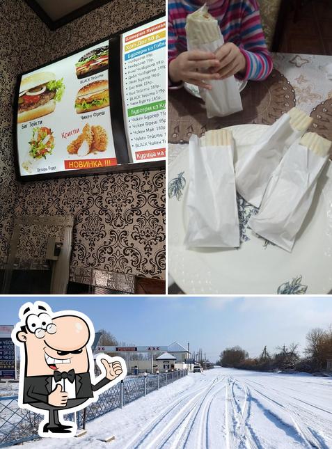 Час Пик