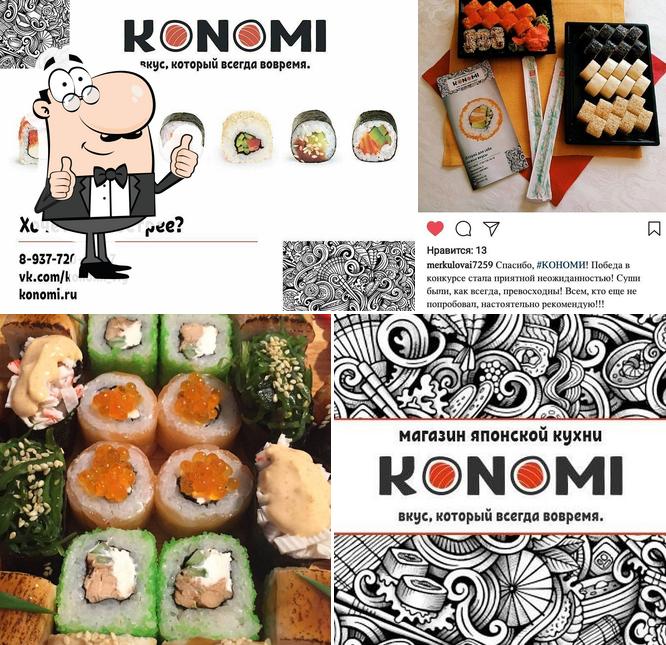 Konomi
