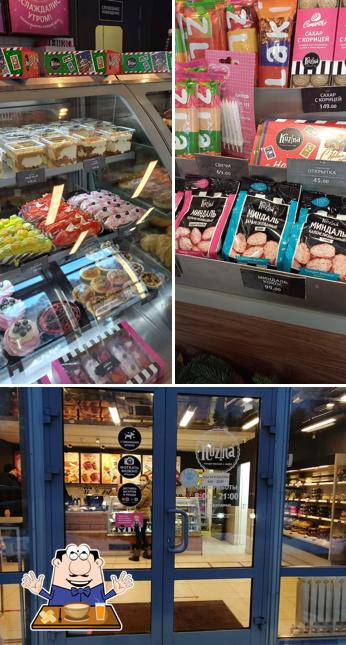 Кузина