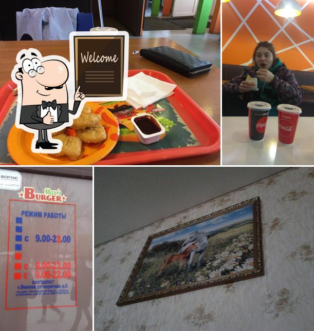 Max's burger