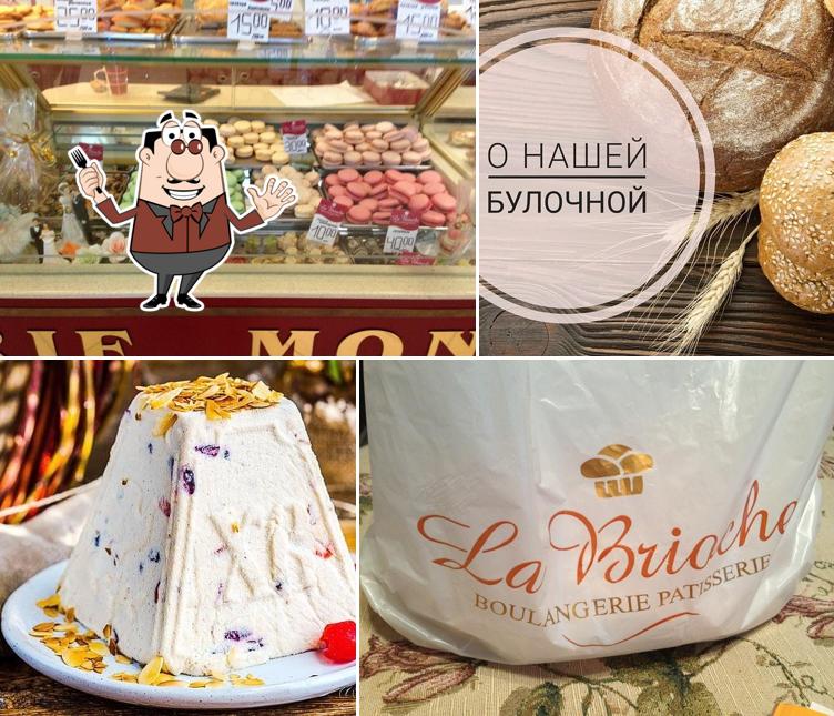 Еда в "Месье Булкине"