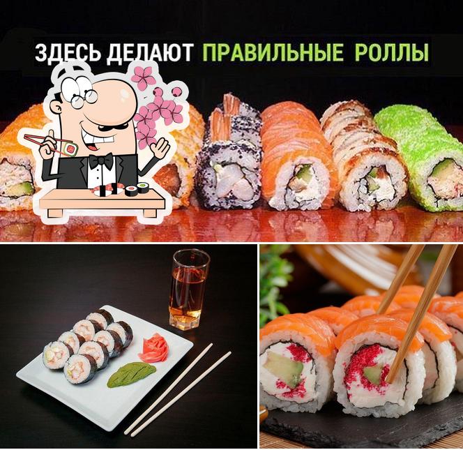 Попробуйте разные сеты суши