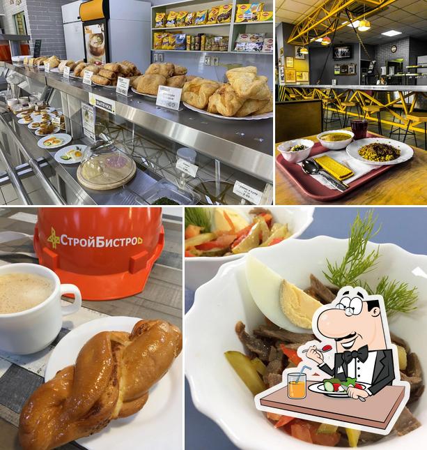 СтройБистро
