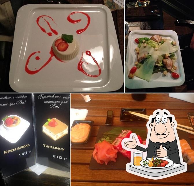 Золотое кольцо