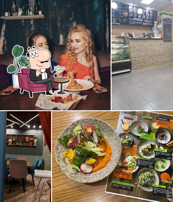 Интерьер "Акиторей"