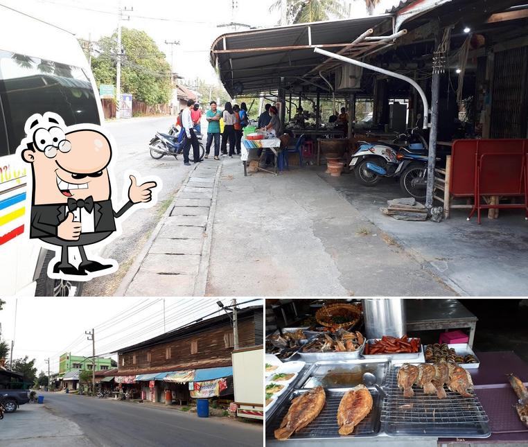 ร้านข้าวแกงตาลเดี่ยวByเจิมขวัญ