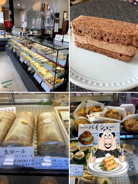 (有)松月堂 東一宮店