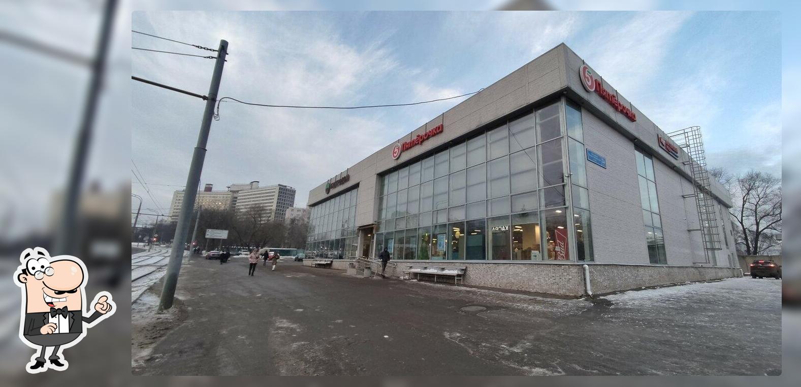 Хлеб