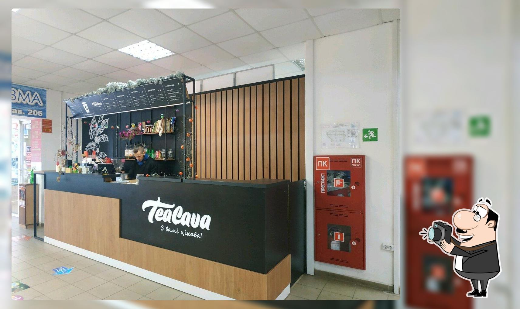 TeaCava