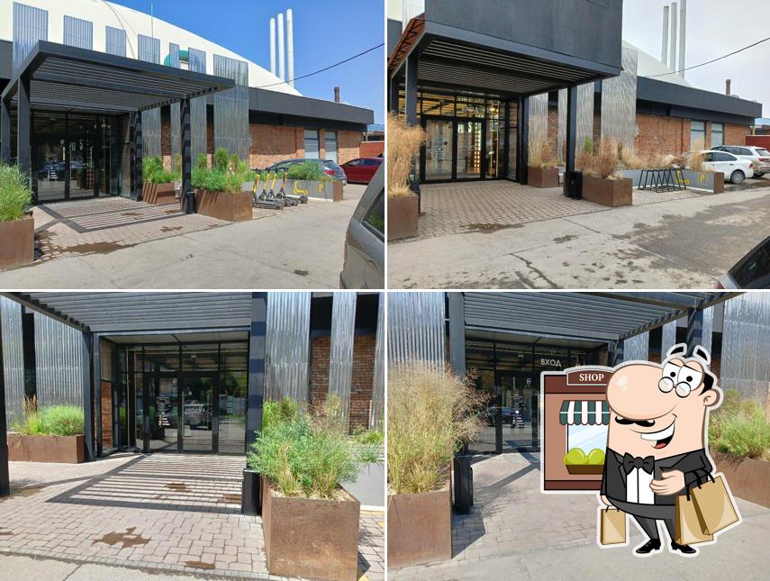 Сытый Бабай