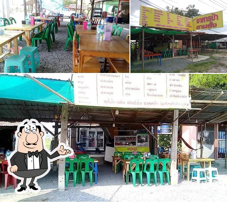 ครัว หิว หิว อาหารป่า อาหารตามสั่ง