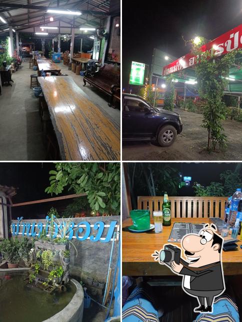 ร้านอาหารครัวบัวหอม