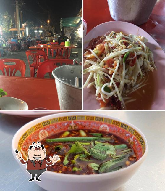 ร้านแสบ แซ๊บ แซ่บ จิ้มจุ่มรสเด็ด ลาบเป็ดรสแซ่บ