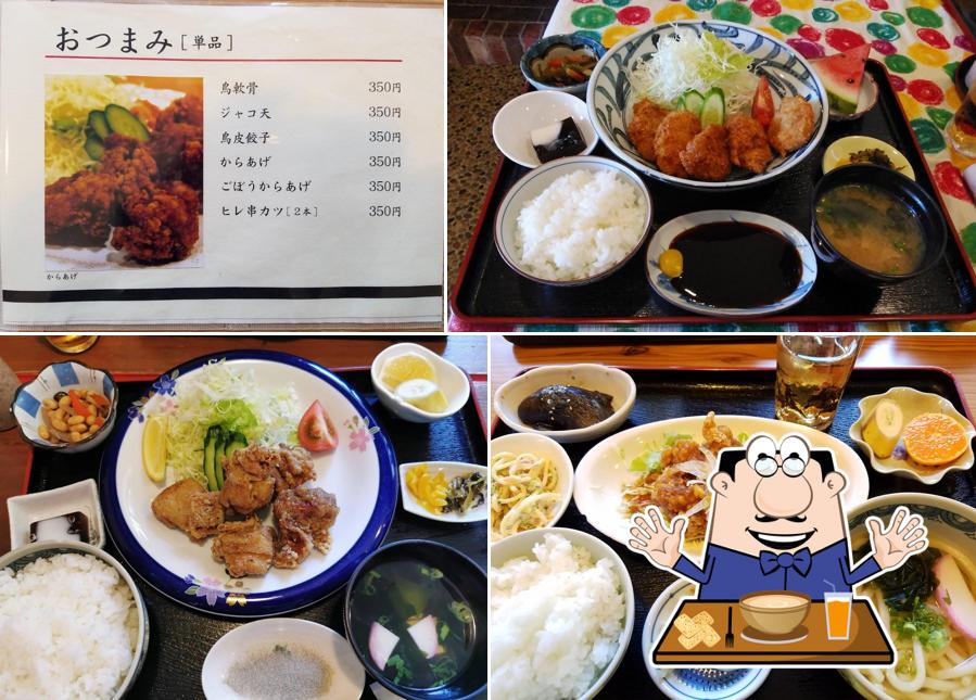 Satsumaya