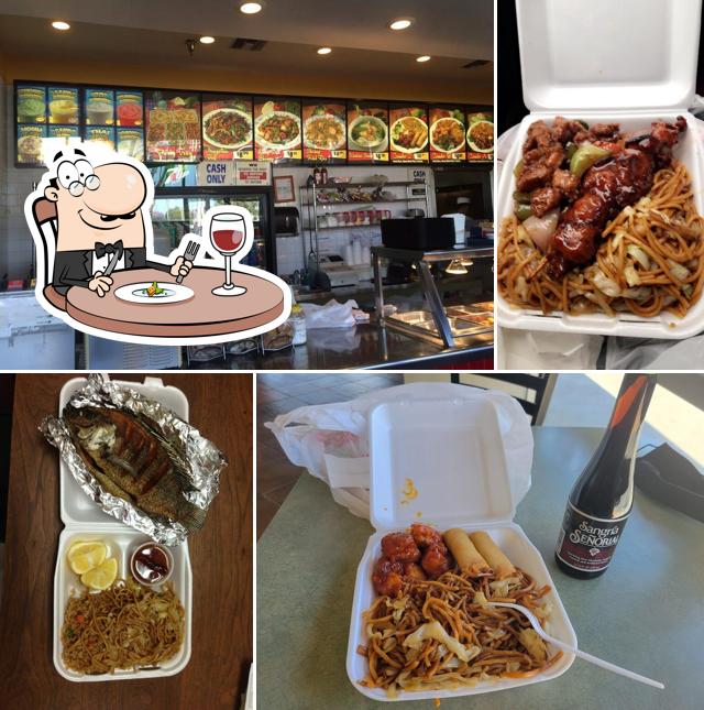 Super Wok Chinese Food