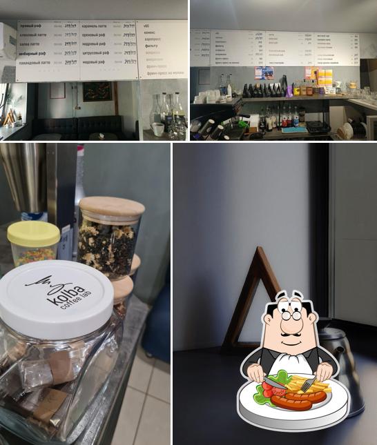 Kolba Coffee Lab