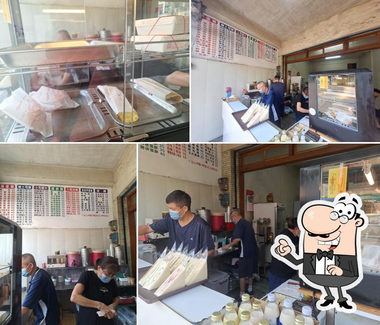 Miao Ma Mi Breakfast Restaurant