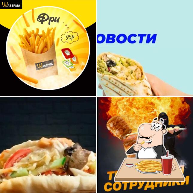 Wаверма