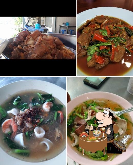 โรจน์ขาหมูท่าจีน