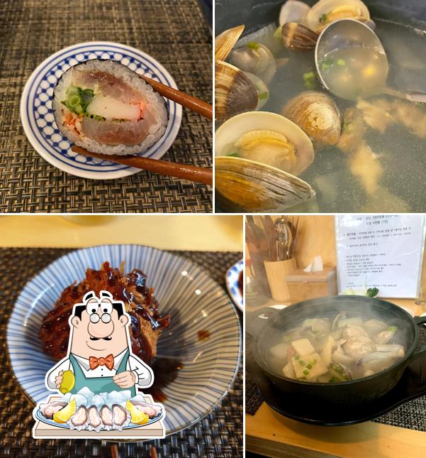 중림동물고기