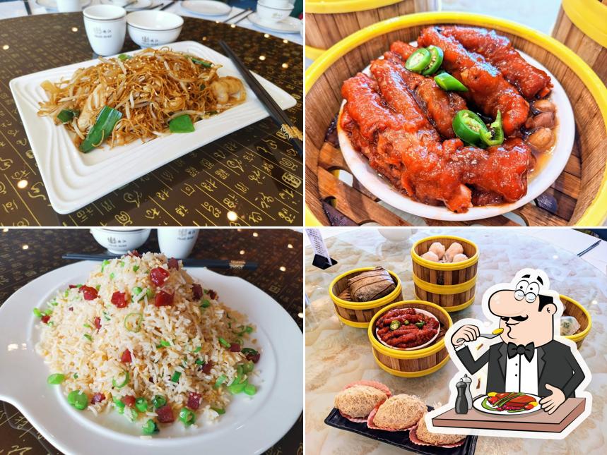 Pearl Grill & Hotpot