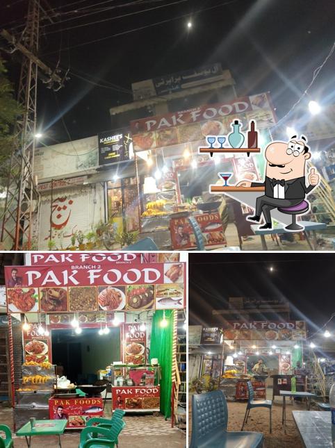 Pak food fish and kabab fry