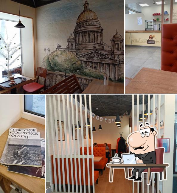 Питерские пышки