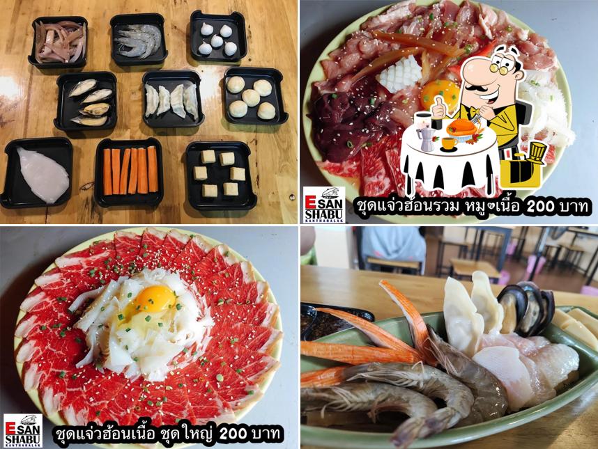 อีสานชาบู ขุนหาญ