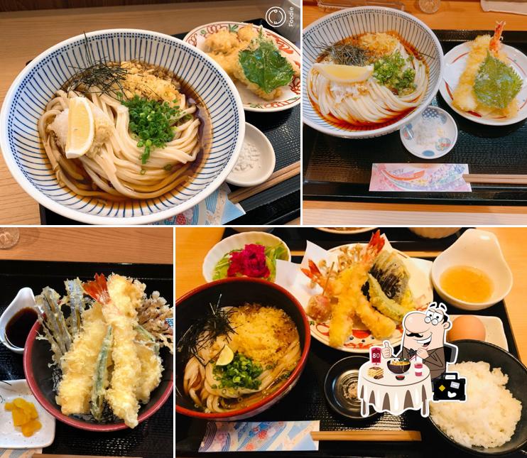 Rinkai