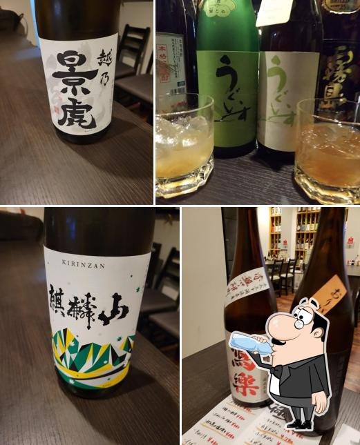 船兵衛