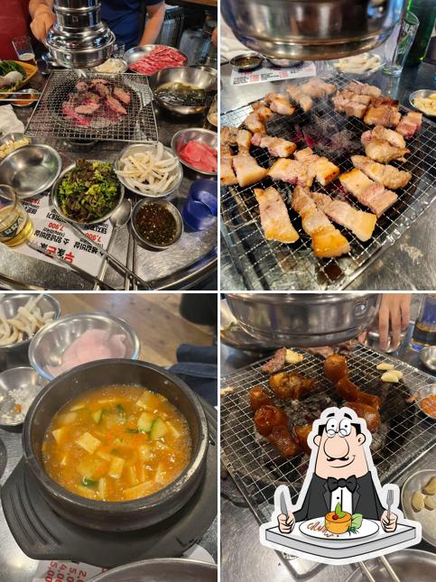 우가돈가