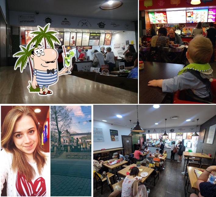 Теремок
