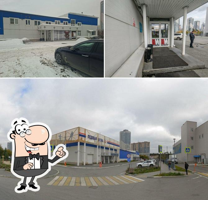 Красные крылья