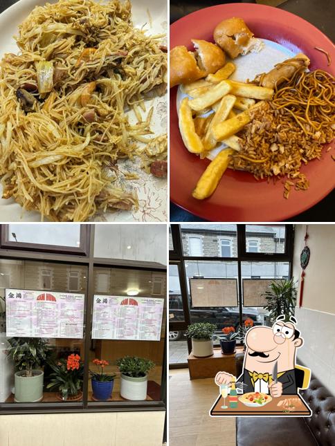 Kam Hung Chinese