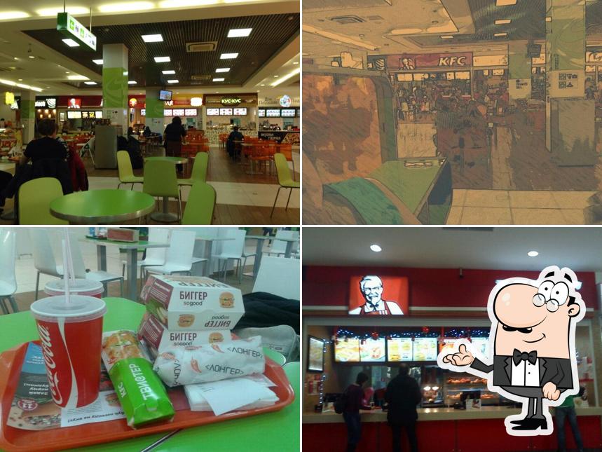 KFC