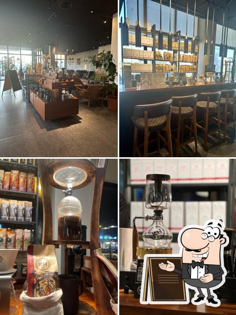 Kiva Han Coffee
