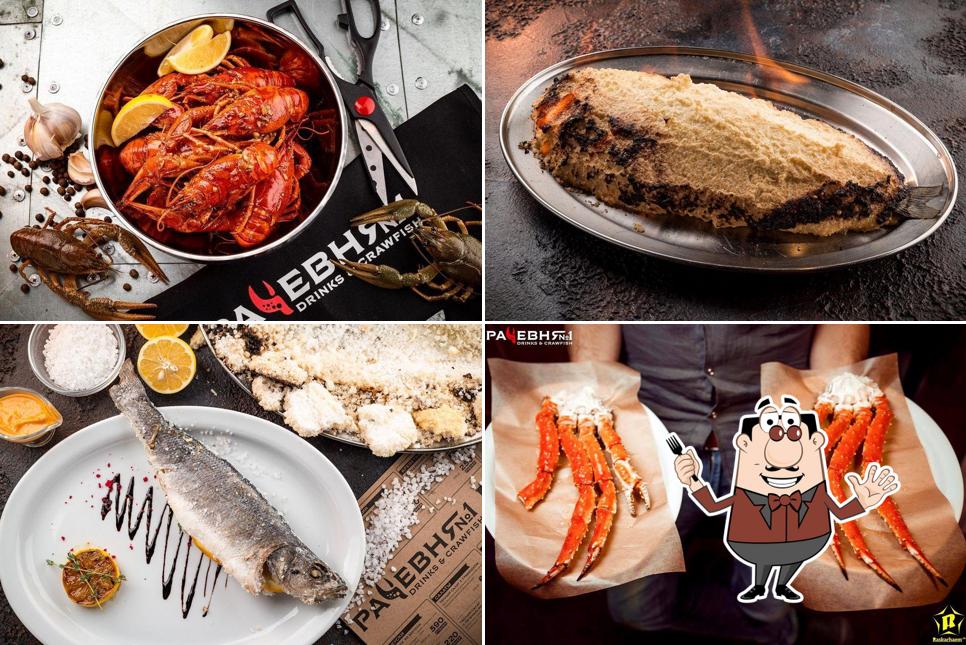 Рачевня № 1 Drinks & Crawfish