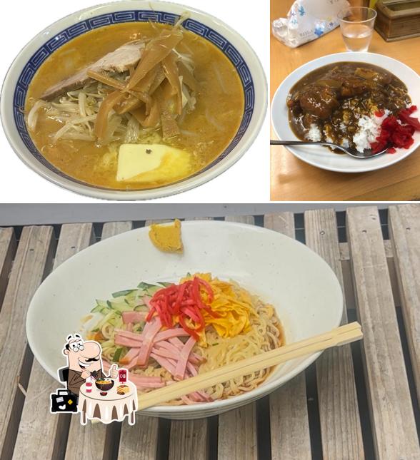 Ramen Hisago