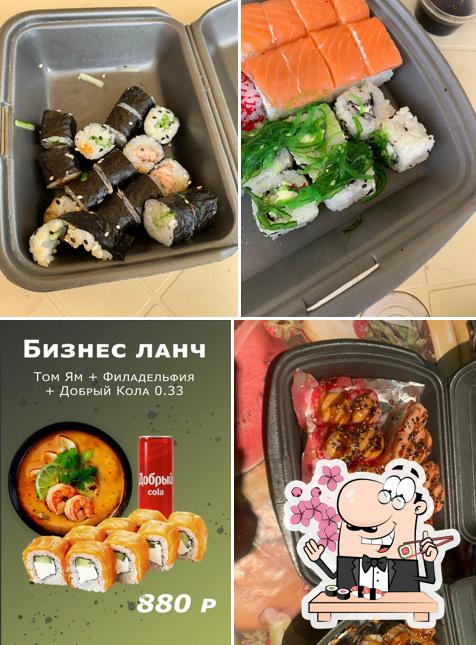 Суши Лаб