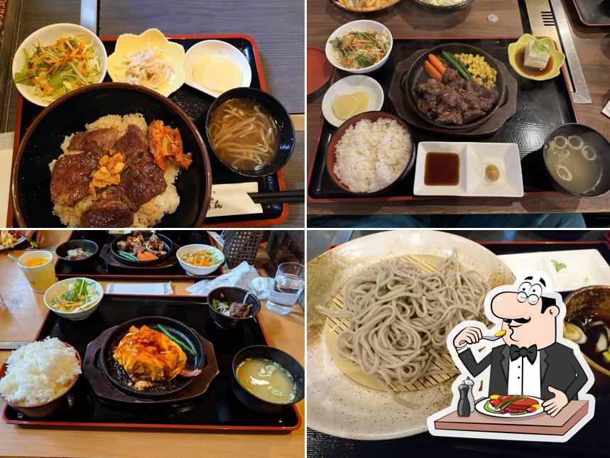 Teppan Katsuyama shop