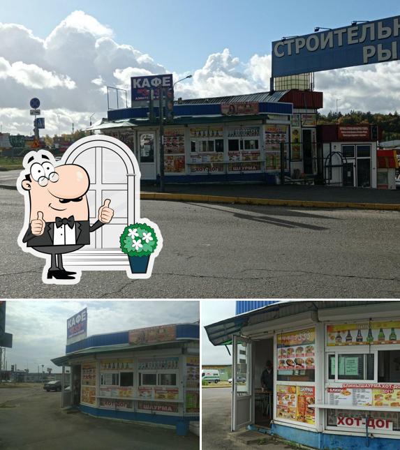 333 Кафе