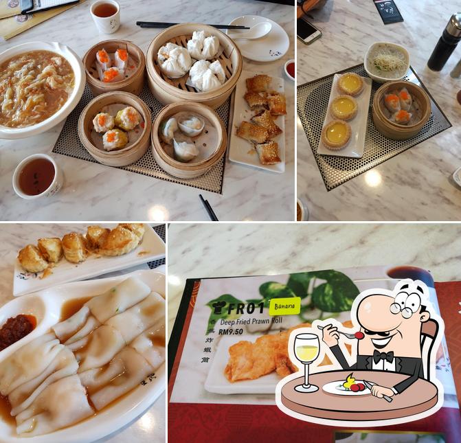 点心栈 Dim Sum Station - Promenade