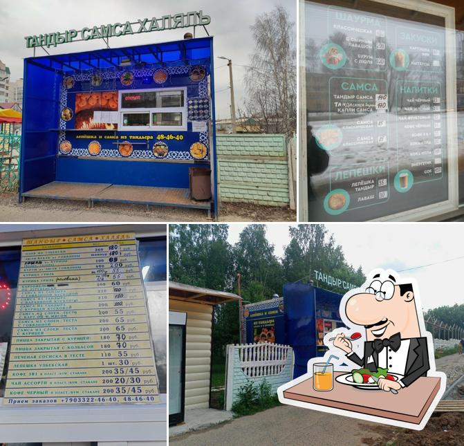Лепешки и самса из тандыра