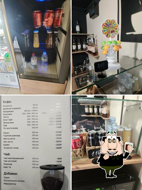 GoCoffee